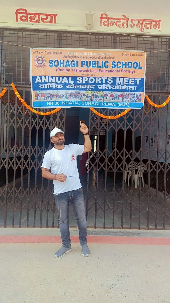 Anual sports day