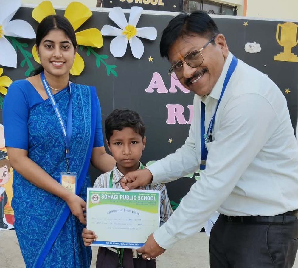 Annual Result Day