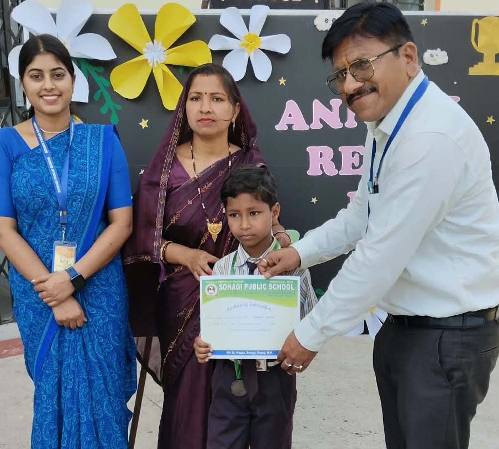 Annual Result Day