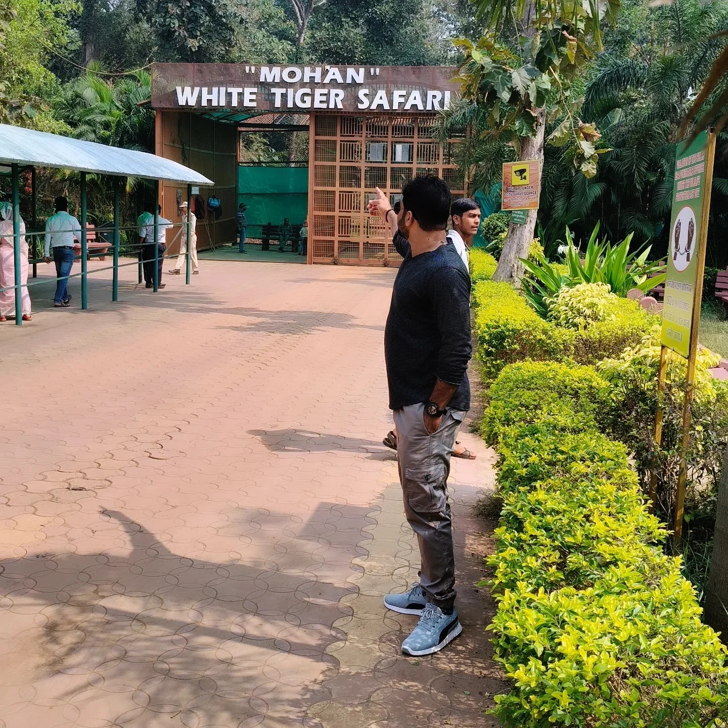 Education toure of Varanasi and mukundpur